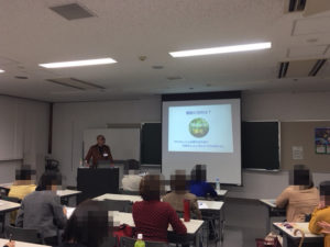 千代田区生涯学習館でのセミナー